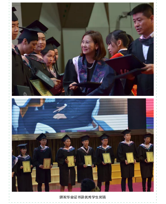 哈尔滨顺迈华美外国语学校_27.jpg