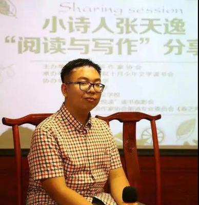 微信图片_20180710142519.jpg
