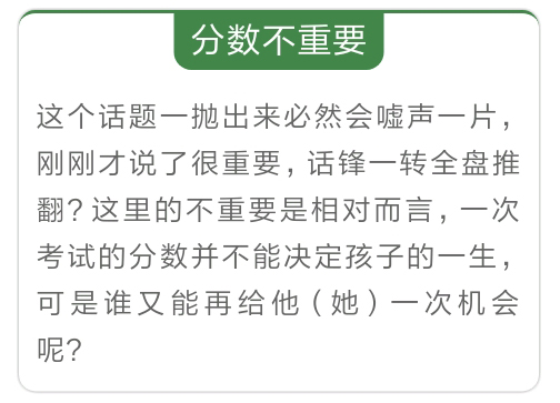 QQ图片20180628133412_06.jpg