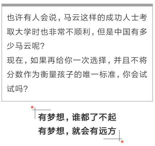 QQ图片20180628133412_07.jpg