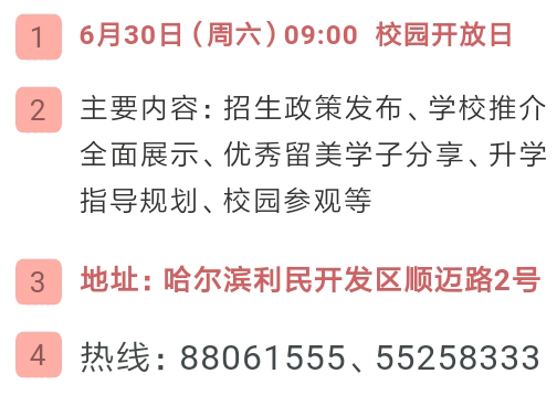 QQ图片20180628133412_13.jpg