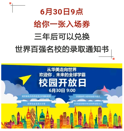 QQ图片20180628133412_12.jpg