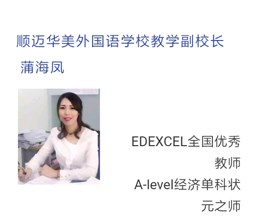 QQ图片20180628133412_16.jpg