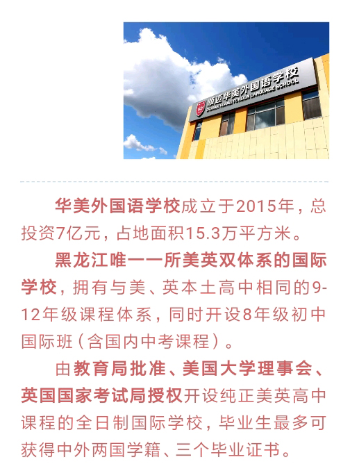 QQ图片20180628133412_22.jpg