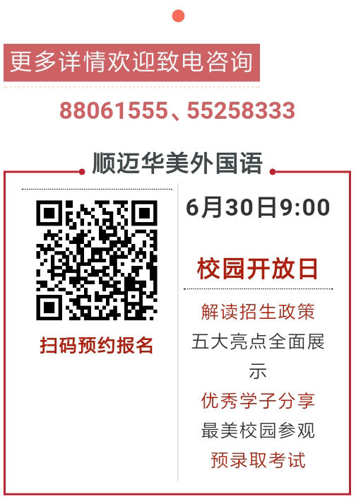 QQ图片20180628133412_26.jpg