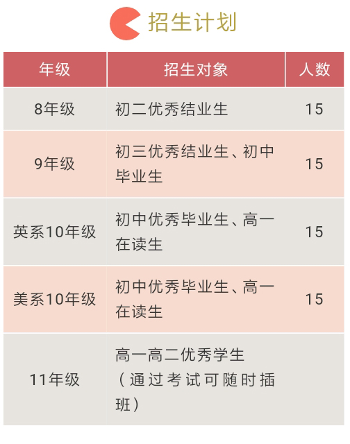 QQ图片20180628133412_25.jpg