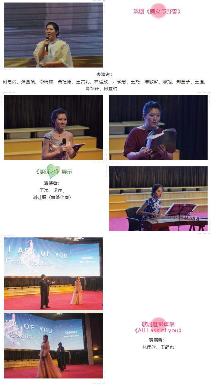 哈尔滨顺迈华美外国语学校_33.jpg