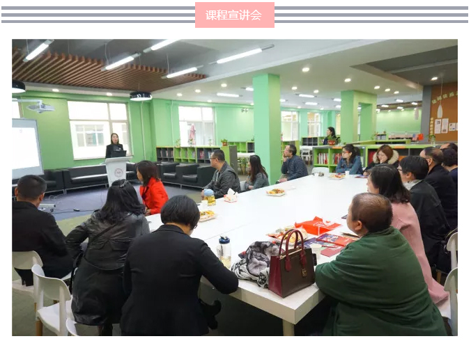 校园开放日,挑战进行时!_13.jpg