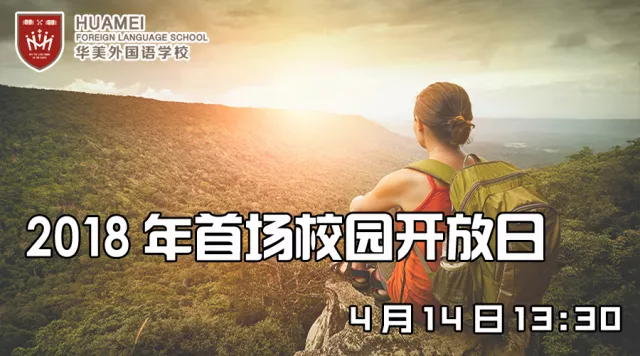 微信图片_20180412114613.png